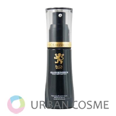 RE L'ABEAUTE（リアボーテ） グランスキン セラム 40ml 国内正規品