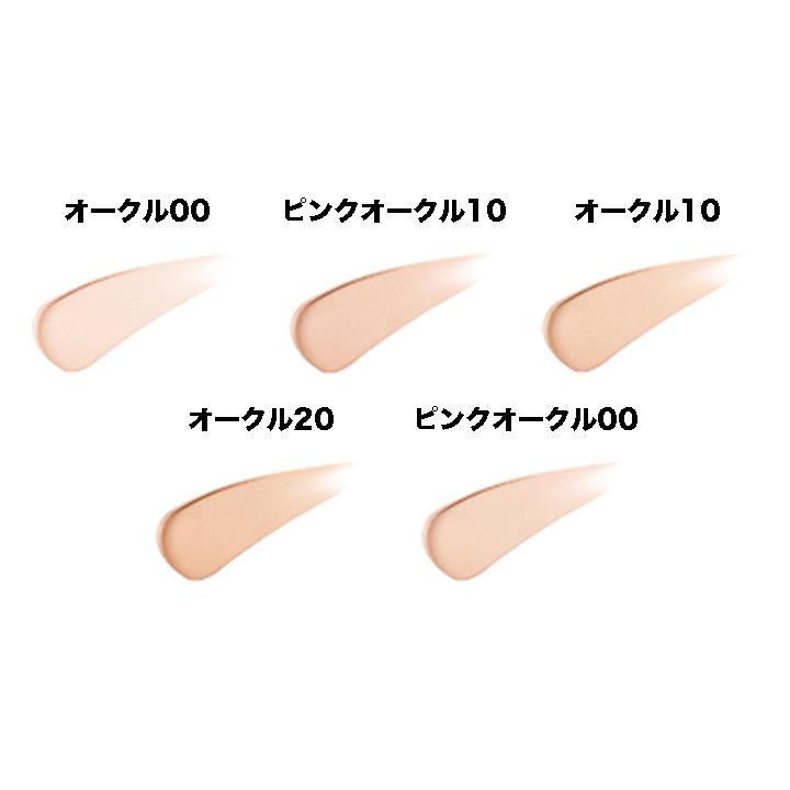 cle de peau BEAUTE（クレ ド ポー ボーテ） 資生堂 タンクッション