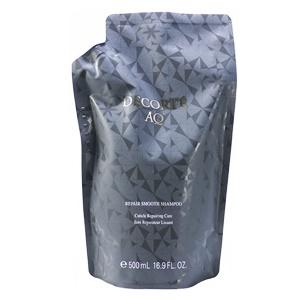 DECORTE AQ コスメデコルテ AQ リペア スムース シャンプー 詰替え用