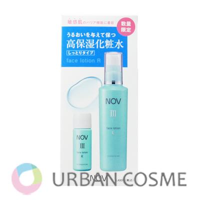 NOV（ノブ） III フェイスローションR 限定セット : コスメティック