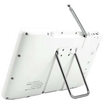 Arwin（アーウィン） 7インチ 防水 テレビ付きラジオ フルセグ