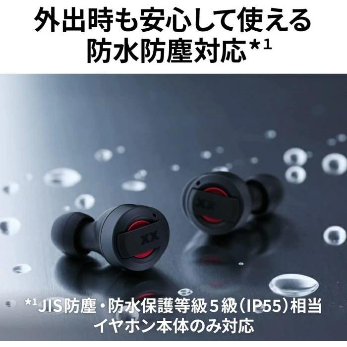 JVC HA-XC72T-B ワイヤレスイヤホン XXシリーズ 重低音 ノイズキャンセ