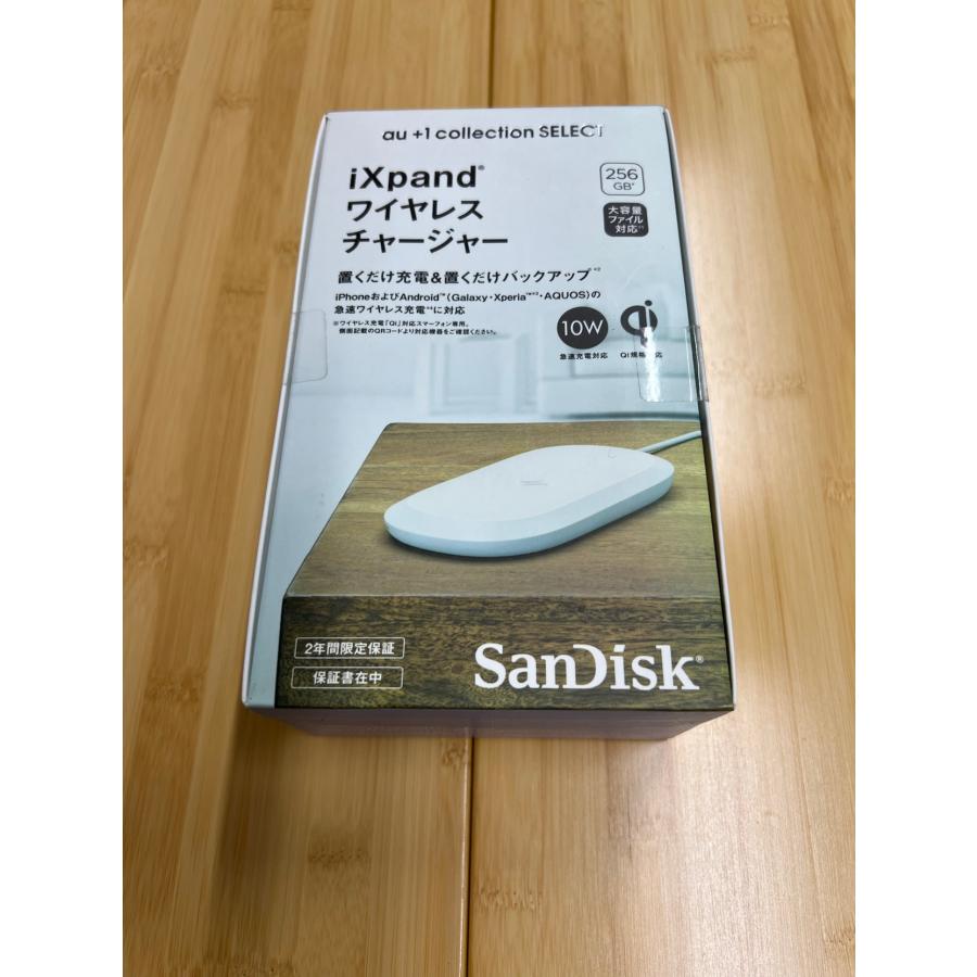 SanDisk（サンディスク） 【au】iXpand(R) ワイヤレスチャージャー