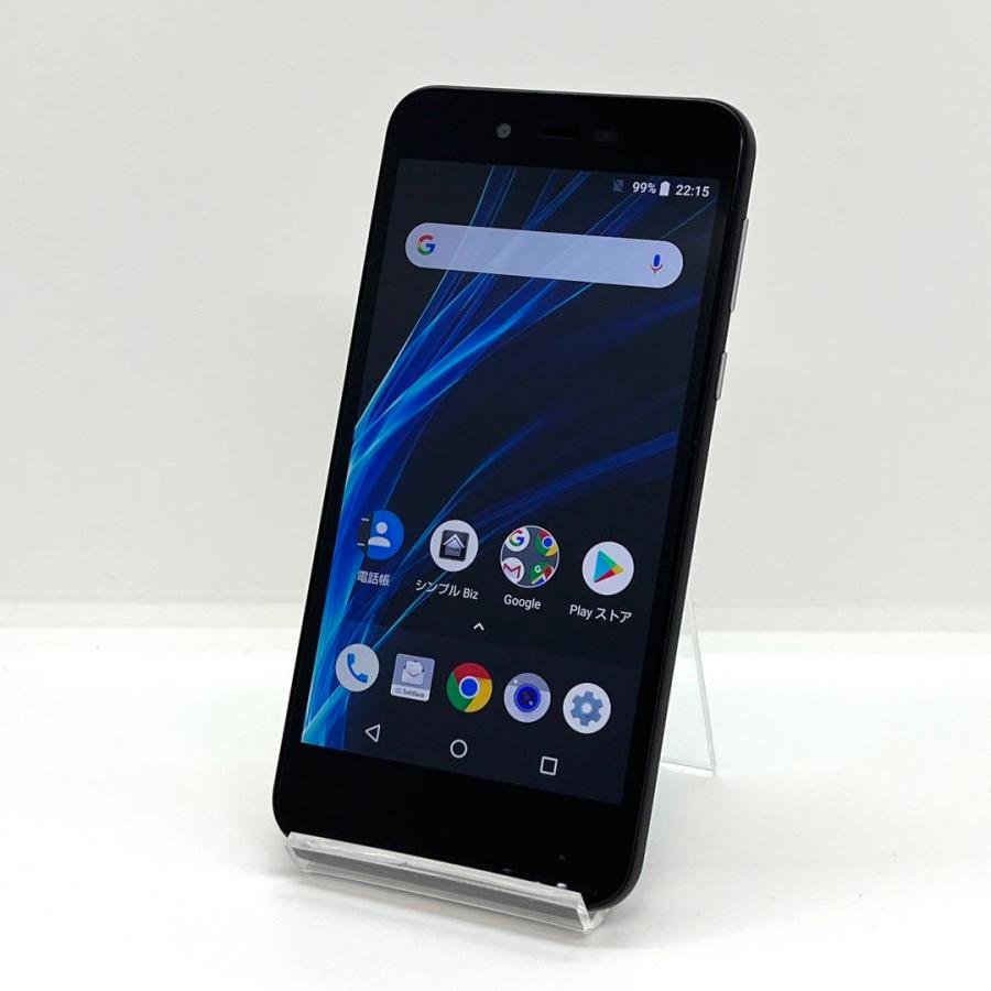 AQUOS sense 美品 basic 702SH ブラック ソフトバンク SIMロック解除済