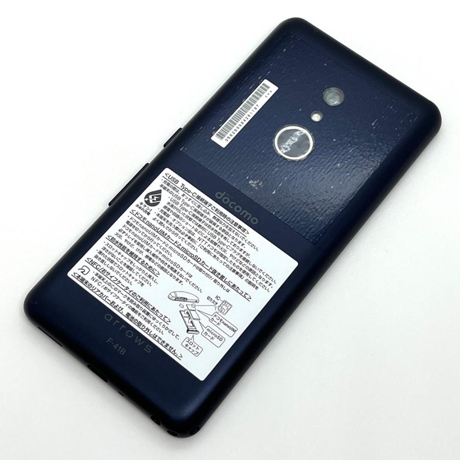 arrows Be 新品未使用 Be4 Plus F-41B ブラック docomo SIMフリー 付属