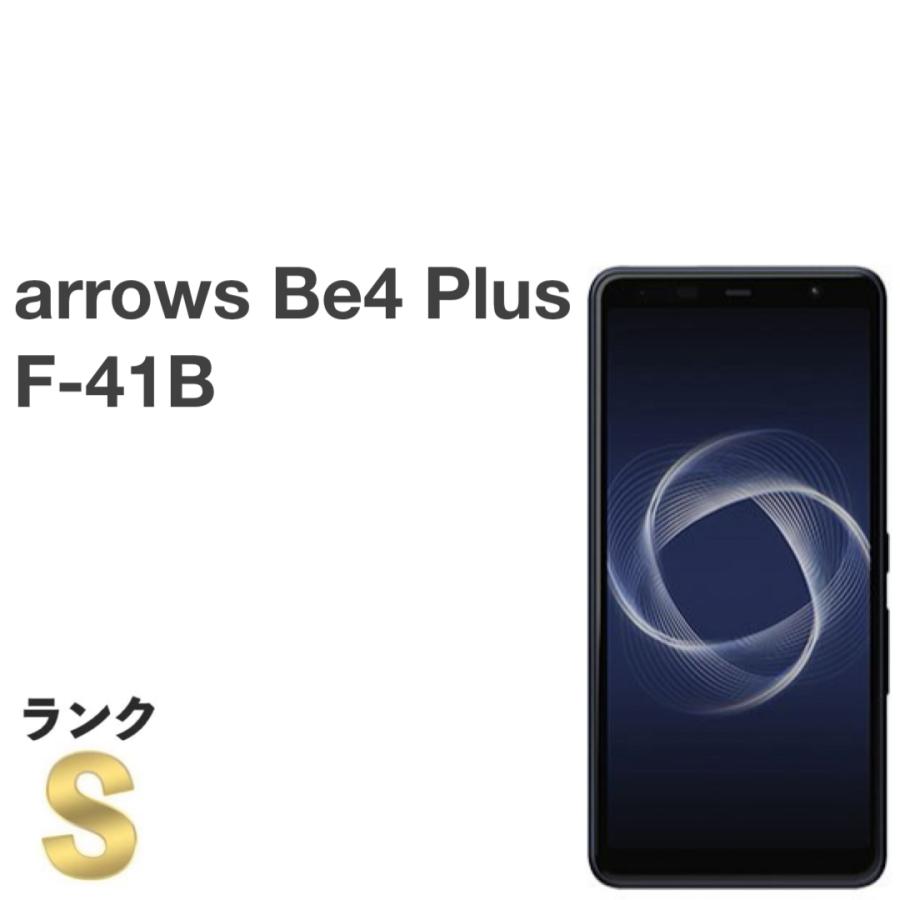 arrows Be 新品未使用 Be4 Plus F-41B ブラック docomo SIMフリー 付属