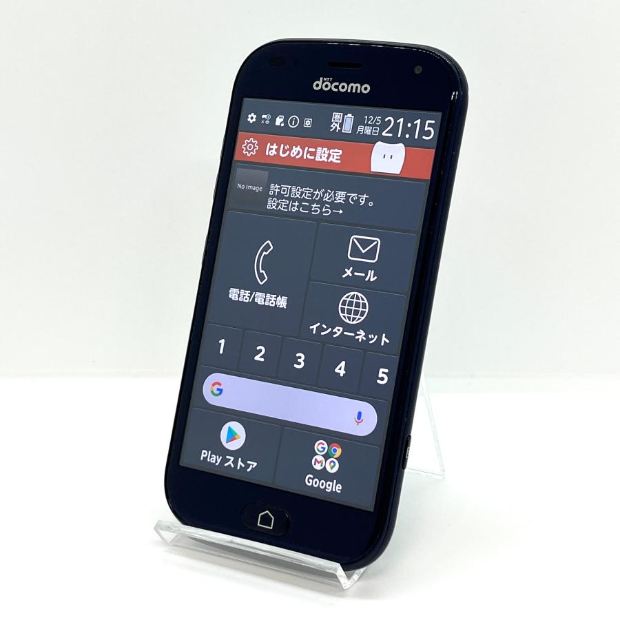 らくらくスマートフォン 【良品】らくらくスマートフォン F-42A