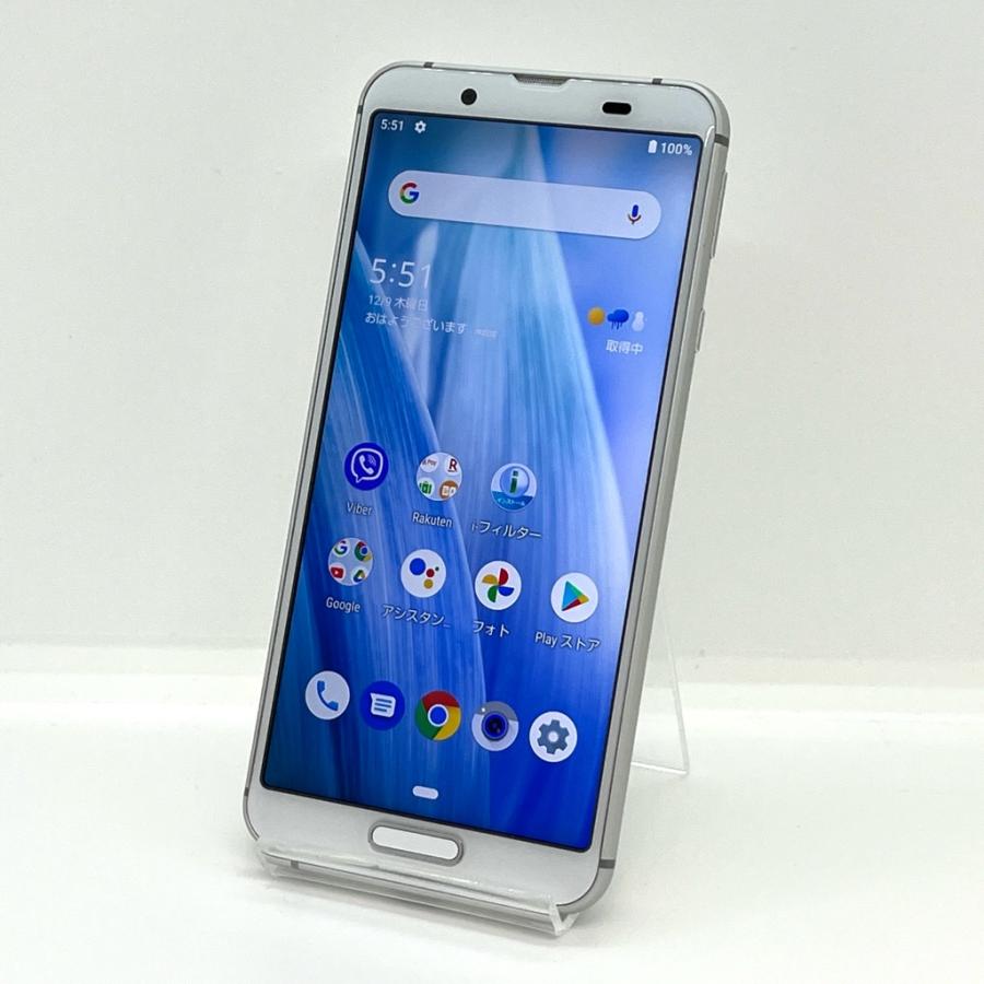 AQUOS sense 【美品】AQUOS sense3 lite SH-RM12 シルバー 楽天