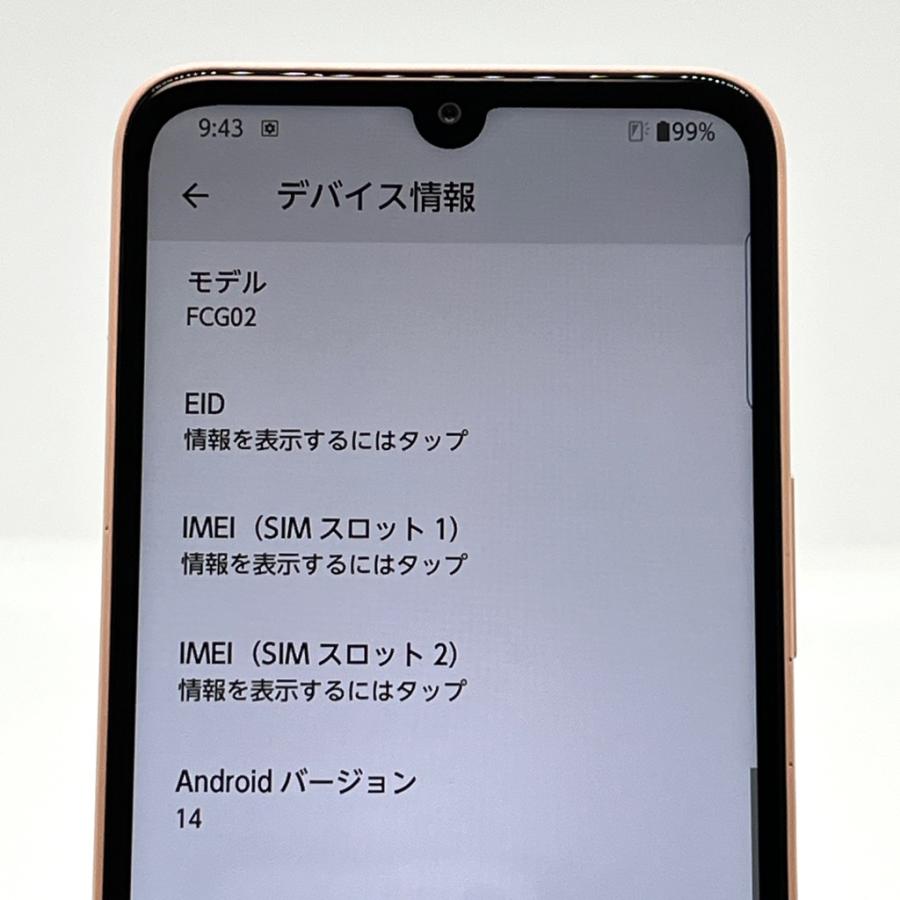 arrows We 【美品】arrows We2 FCG02 ライトオレンジ au SIMフリー