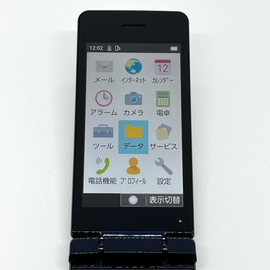 美品】 AQUOS ケータイ4 A205SH ソフトバンク SIMロック解除済