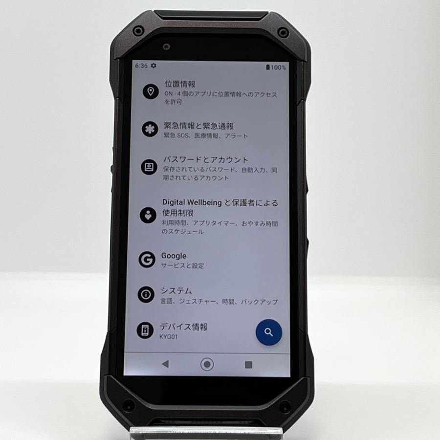 TORQUE 【極美品】TORQUE 5G KYG01 au SIMロック解除済 128GB／6GB