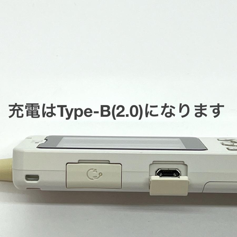 富士通（FUJITSU） WX01J A(F) 2017年製 FSP8WX1J3 構内PHS