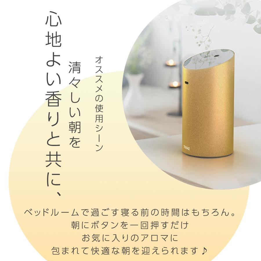 アロマディフューザー 水なし 爆買 コードレス おしゃれ 水を使わない