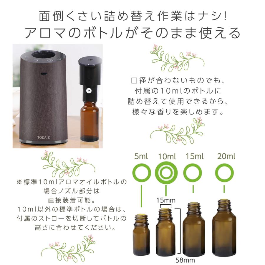 アロマディフューザー 水なし 爆買 コードレス おしゃれ 水を使わない