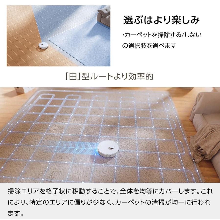 爆買 水拭き両用 強力吸引 7000PA 90日間自動ゴミ収集 モップ自動