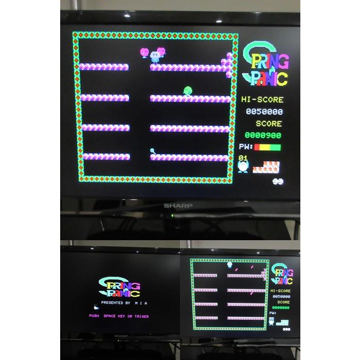 SHARP（シャープ） SPRING PANIC 動作確認済 箱・説明書付 シャープX1