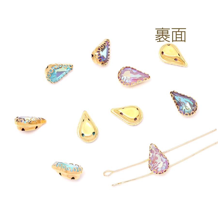 ビジューパーツ 爪付きラインストーン しずく型 7×11mm（20ヶ