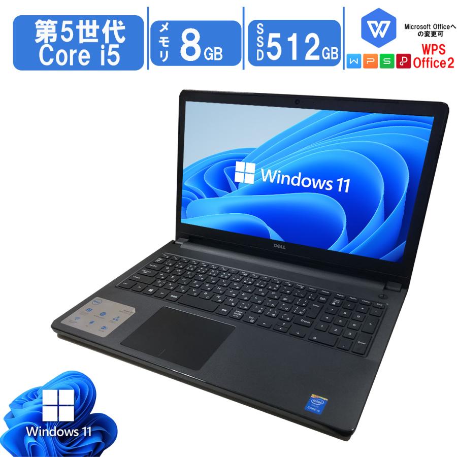 Dell Vostro5301 ノートPC Win11Pro 24H2中古/63 DELL Vostro5301