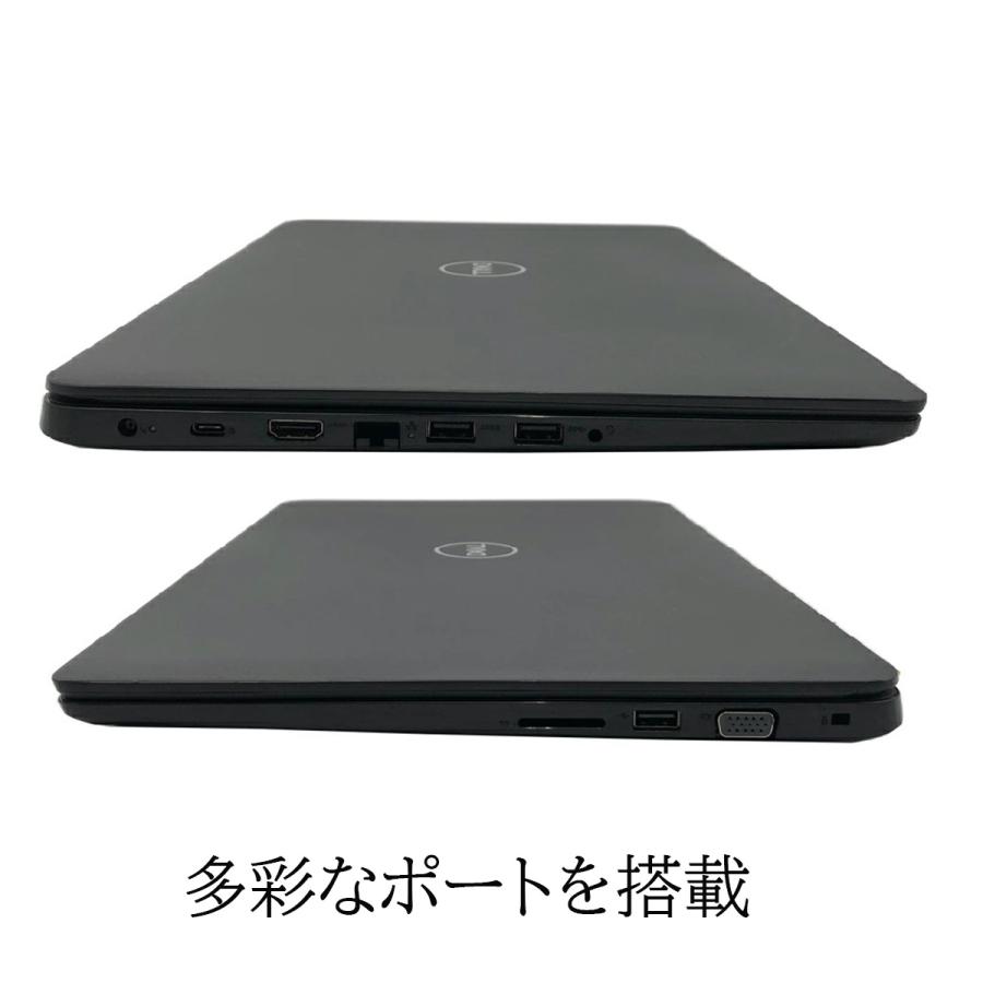 DELL（デル） 中古ノートパソコン Windows11 office搭載 15.6型 DELL