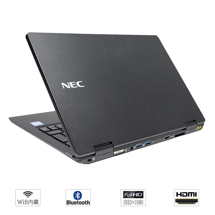 NEC 【持ち運び便利なPC】中古ノートパソコン Windows 11 12.5型液晶