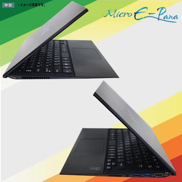 SONY（ソニー） 中古ノートパソコン Windows 10 office搭載 13.3型