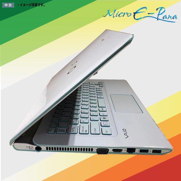VAIO 中古ノートパソコン ノートPC Windows 10 office搭載 14型ワイド