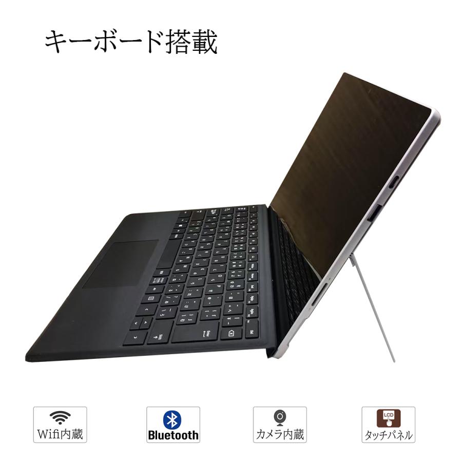 Surface Pro 中古品 Windows11 タブレットPC 12.3型 Microsoft Pro7
