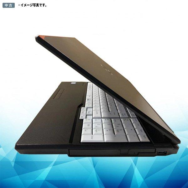 LIFEBOOK 富士通 FUJITSU A576/P 第6世代 Core i3 メモリ8GB SSD256GB