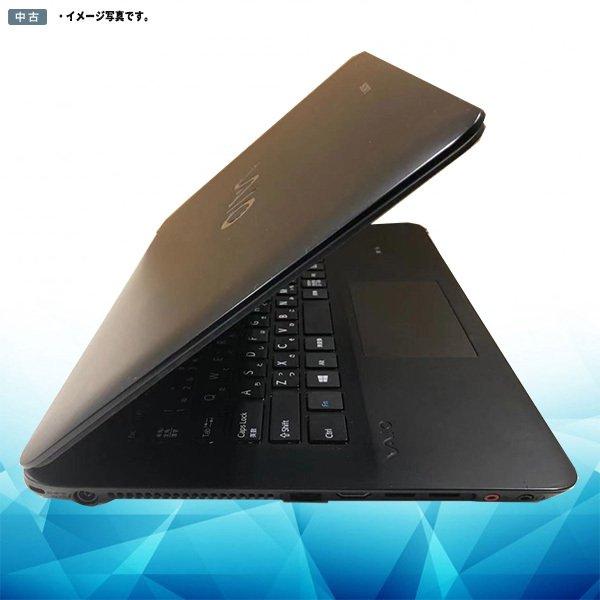 SONY（ソニー） 中古パソコン Windows 10 14型 SONY VAIO SVF143B1GN