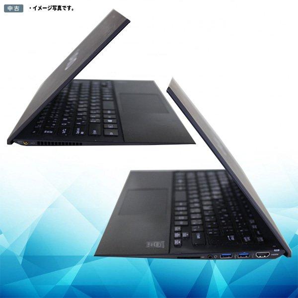 SONY（ソニー） 中古パソコン Windows 10 13.3型 SONY VAIO SVP132A26N