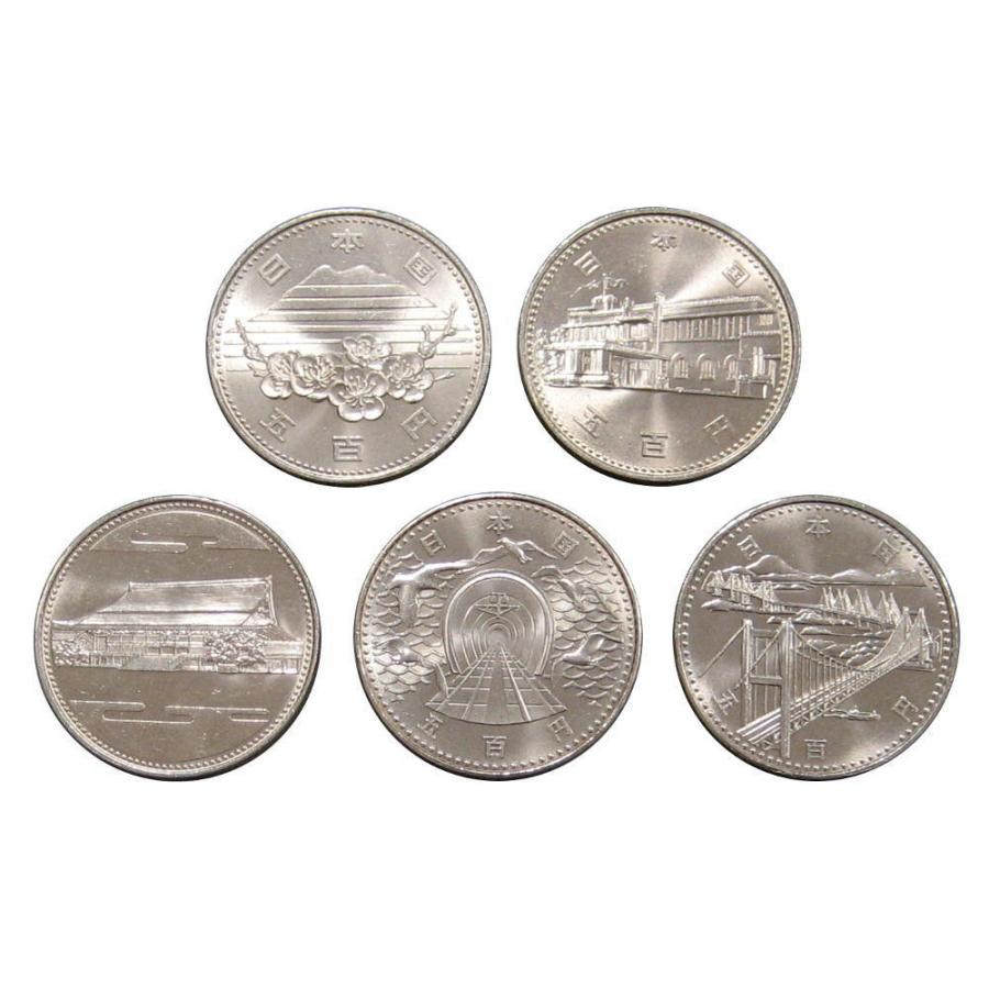 昭和発行 500円記念硬貨 全5種 5枚セット : yuuhiflower - 通販