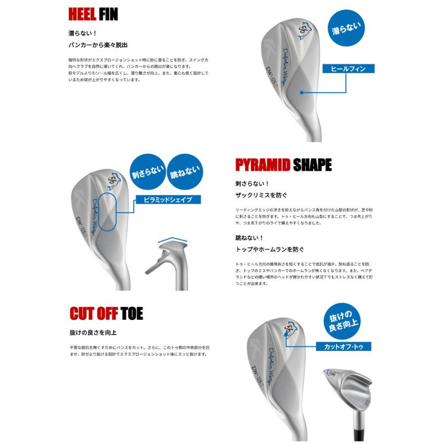 Dolphin Wedge レディース キャスコ ドルフィン ウエッジ DW-125G for