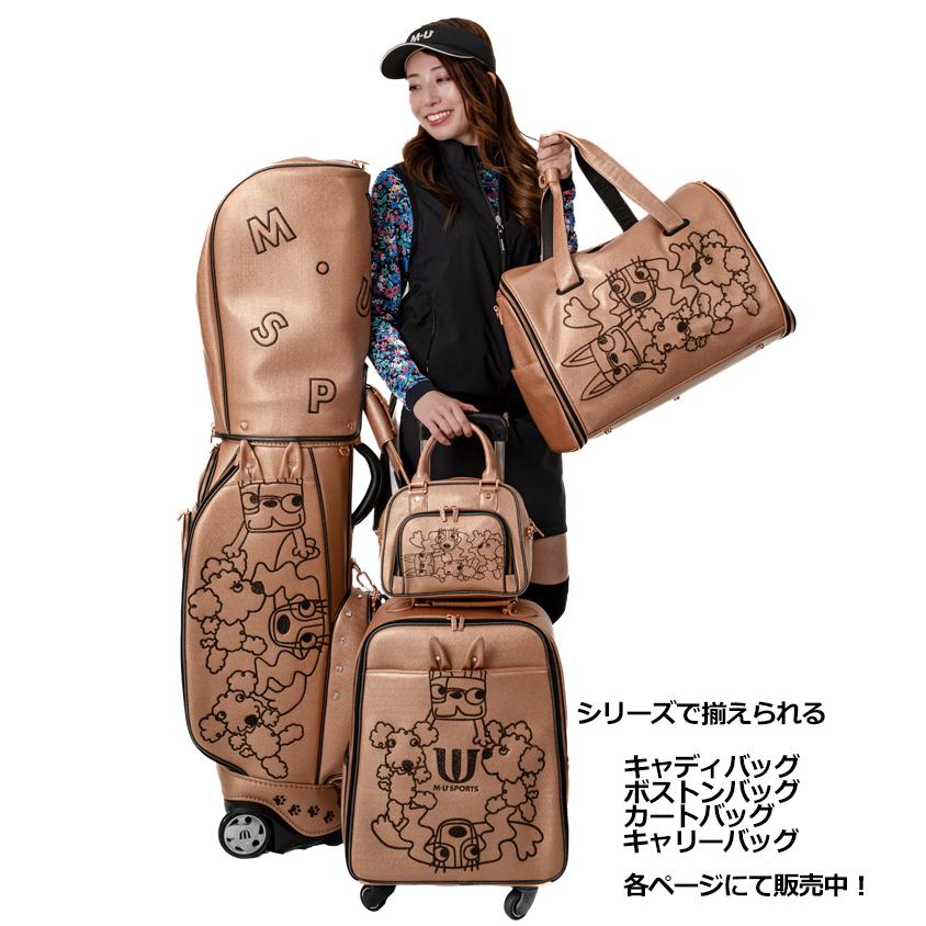 M・U SPORTS MU SPORTS MU スポーツ キャディバッグ 703R6130 8.5