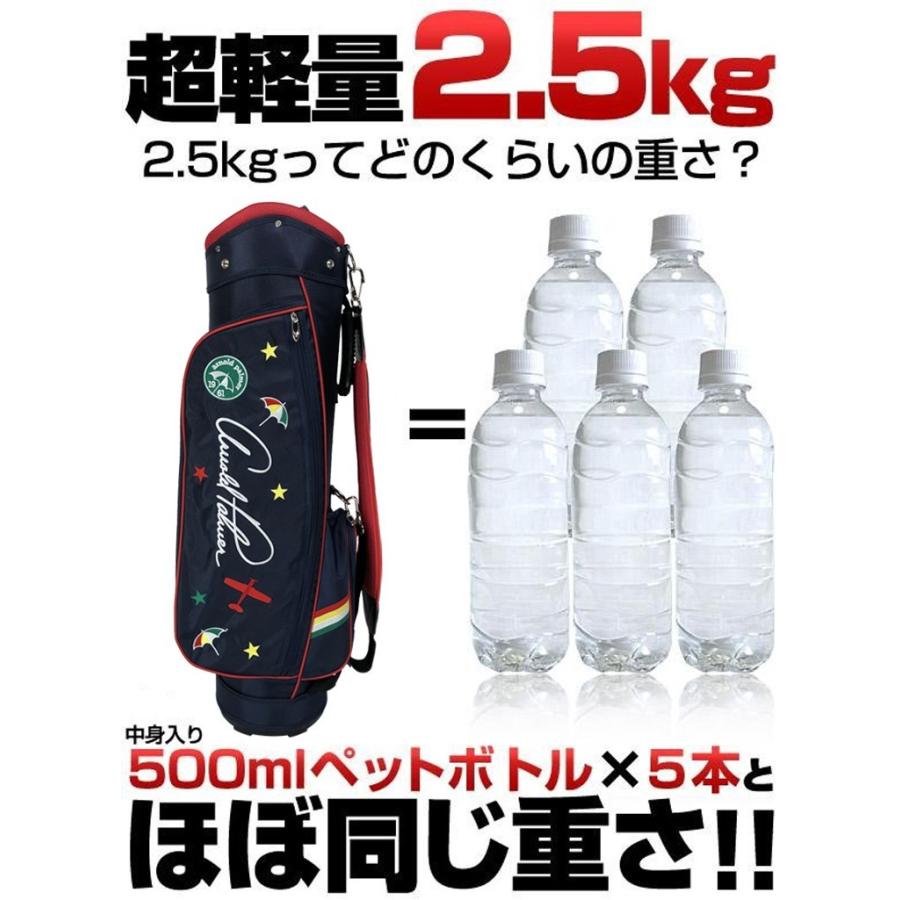 Arnold Palmer（アーノルドパーマー） 日本正規品 キャディバッグ APCB
