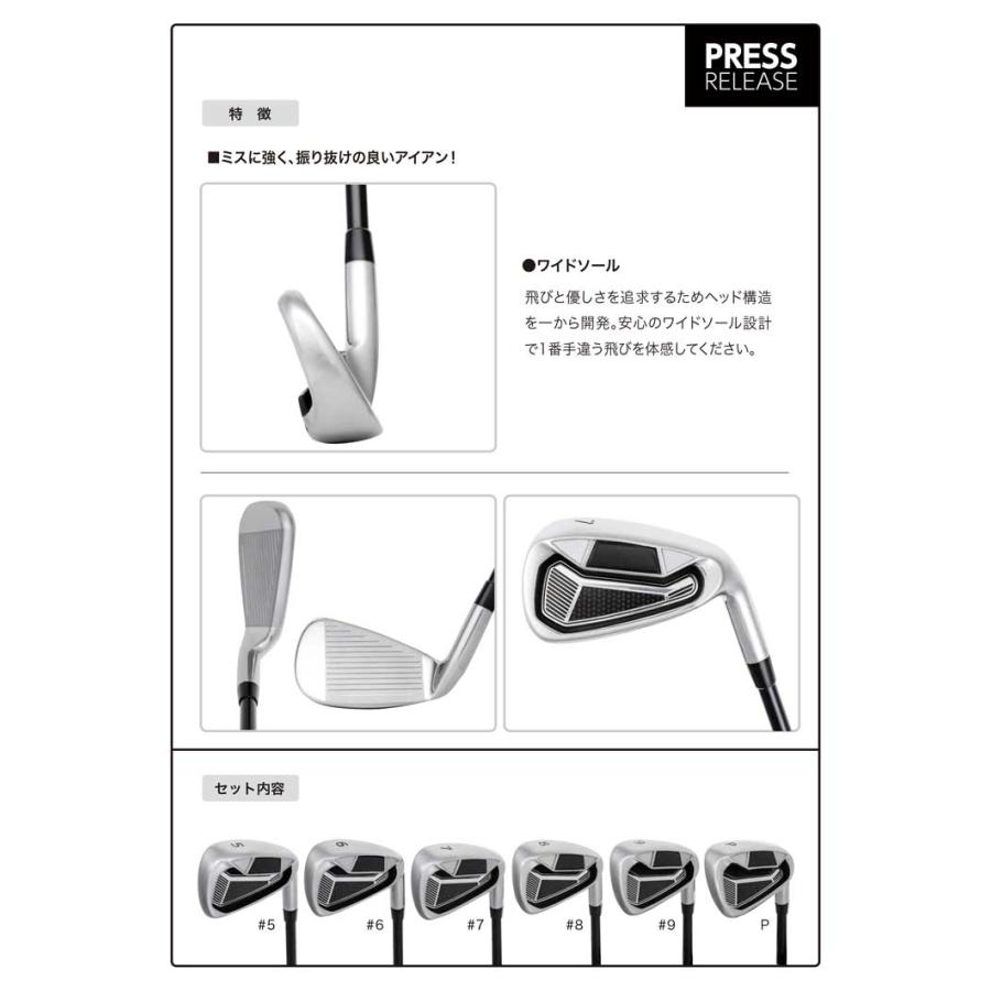無刻印 アイアン セット ゴルフクラブ 新溝 ルール適合 Iron Set 6本