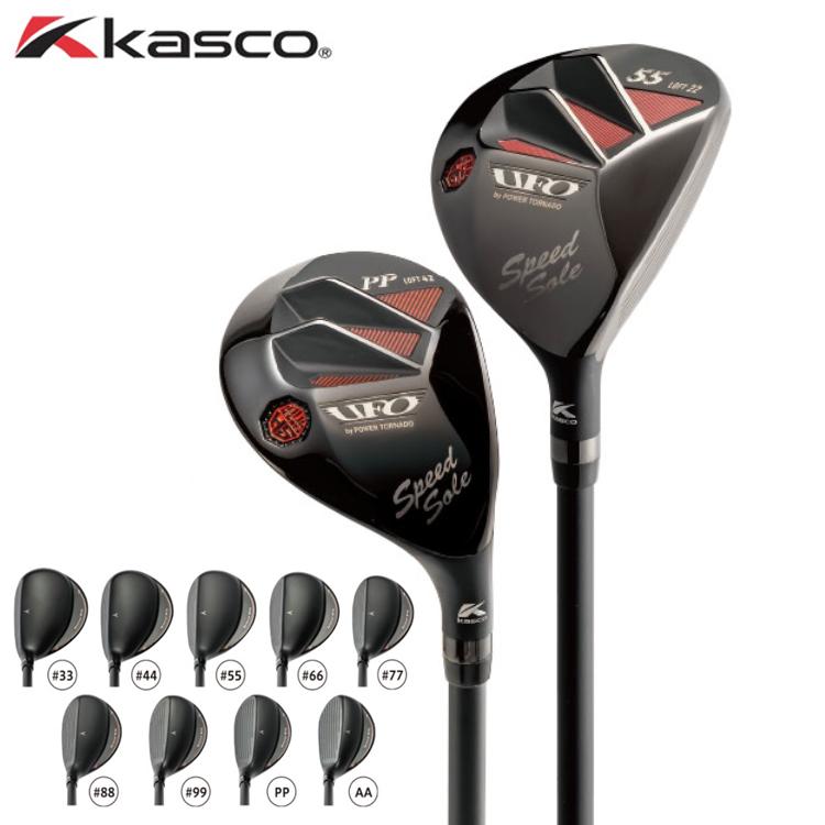 パワートルネード キャスコ ゴルフ ユーフォー スピード by