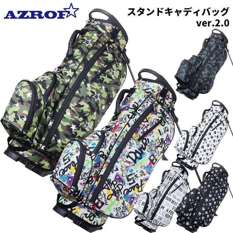 AZROF（アズロフ） スタンドキャディバッグ ver2.0 スタンドバッグ 9型