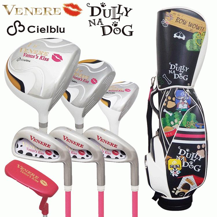 ヴェネレ×シェルブル レディース クラブセット ゴルフクラブ 7本組 +