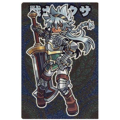 BANDAI（バンダイ） 神羅万象チョコ 八柱005：戦士イクサ(シルバーレア