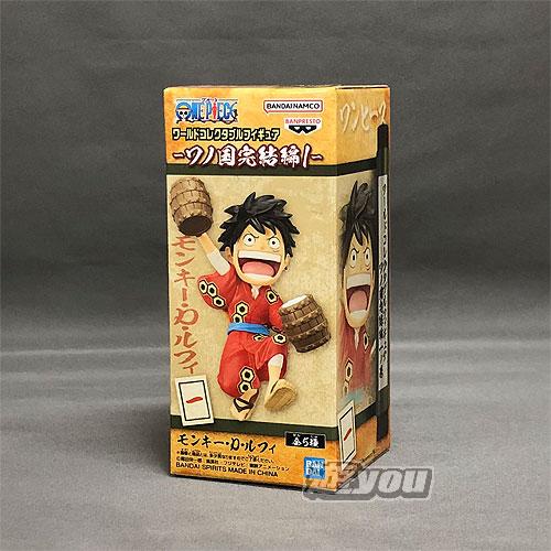 ワンピース ワールド コレクタブル フィギュア ワノ国 完結編 1 1