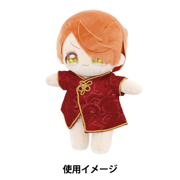 ぬいぐるみ衣装 『mpa チャイナ服 チャイナドレス Lサイズ 赤 MPA-93-L