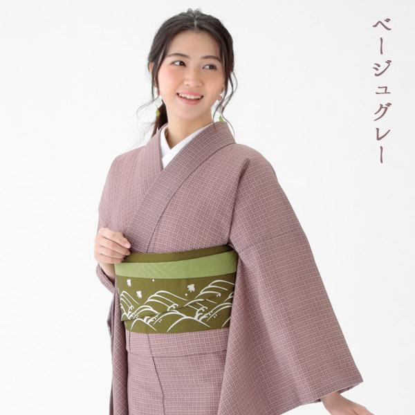 京都きもの友禅 洗える着物 小紋 カジュアル着物 江戸小紋 袷 単品