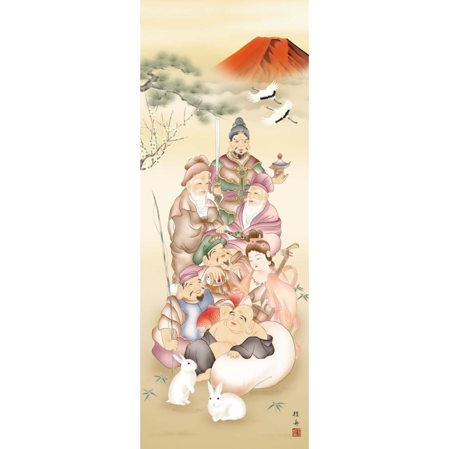 掛軸 掛け軸 2023年干支 七福縁起兎之図 長江桂舟（尺五立・桐箱入り