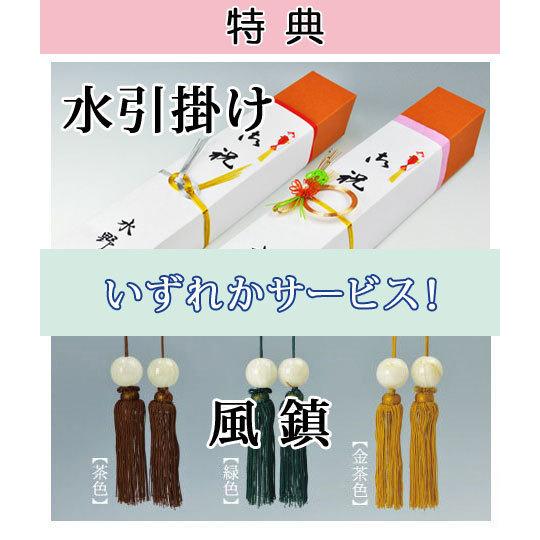 お雛様掛軸 (掛け軸) 吉祥雛 伊藤香旬 （尺三立）約横44.5×縦164cm