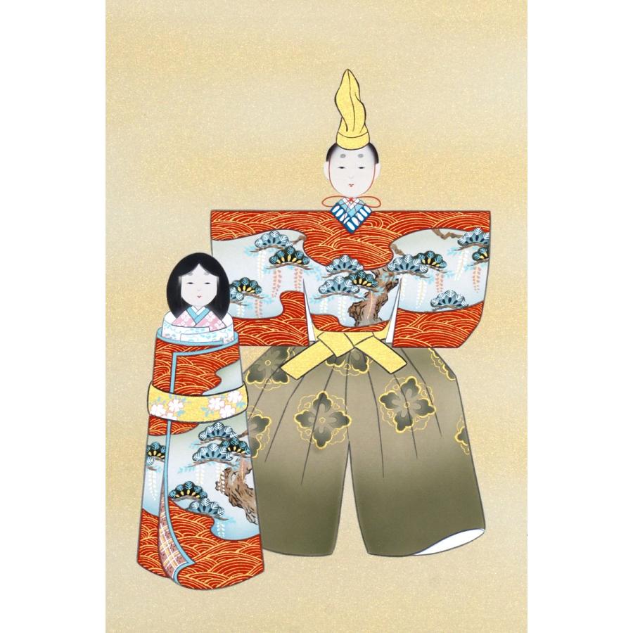 お雛様掛軸 (掛け軸) 佐藤景月 立雛 （尺五立）約横60×縦190cm b2005