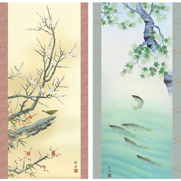 掛軸 (掛け軸) 年中掛け 四季花鳥 お得な4本セット 長江桂舟 尺五立 約