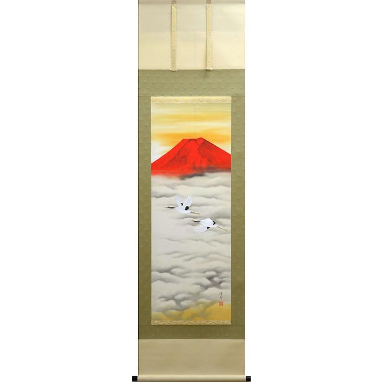 掛軸 (掛け軸) 赤富士飛鶴 中島洋介 尺五立 約横54.5cm×縦190cm p2401
