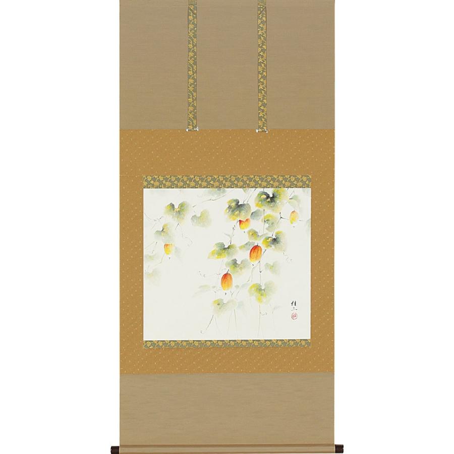 掛軸 (掛け軸) 秋用 烏瓜 佐藤桂三 尺八横 約横65cm×縦138cm p9657 秋