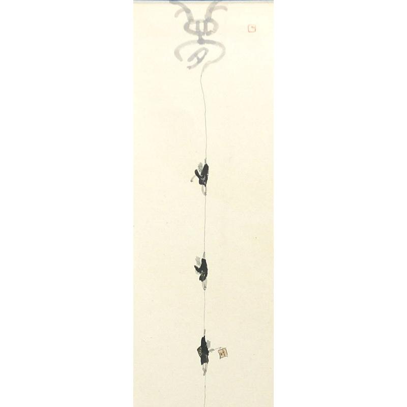 開運掛軸 (掛け軸) 子才林 （成願図） 約横31×縦165cm p1201 小さい