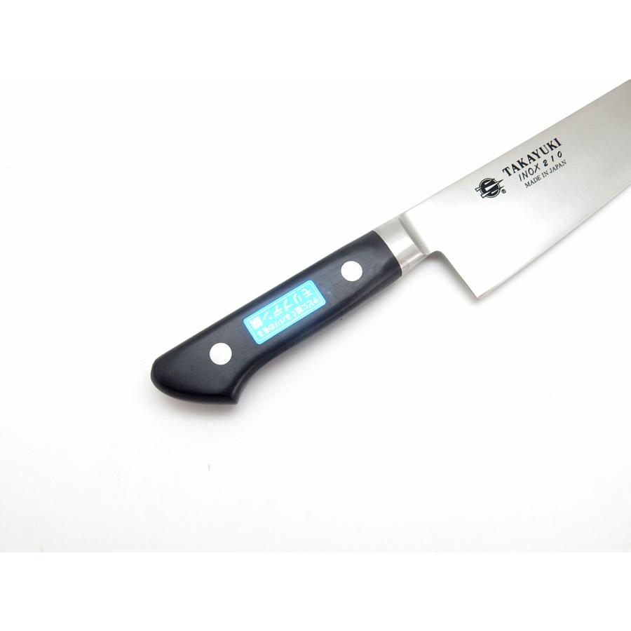堺孝行 堺孝行《イノックスシリーズ》牛刀 270 mm : 唯千里 - 通販